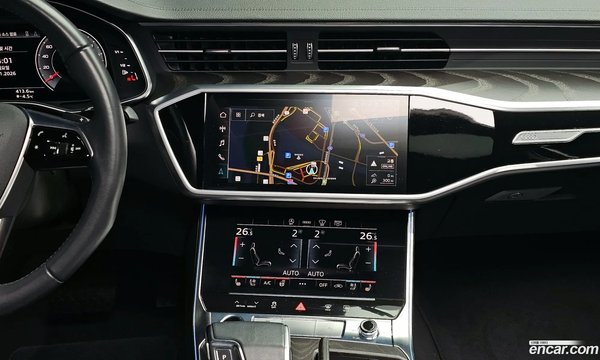 Audi A6 2021 — 9