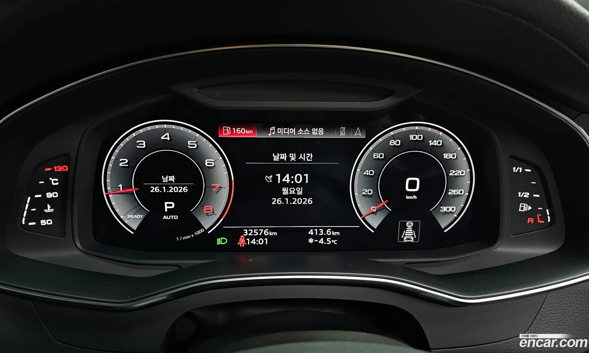 Audi A6 2021 — 10