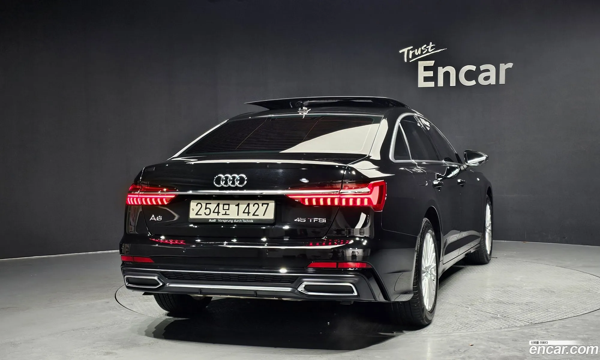 Audi A6 2021 — 17
