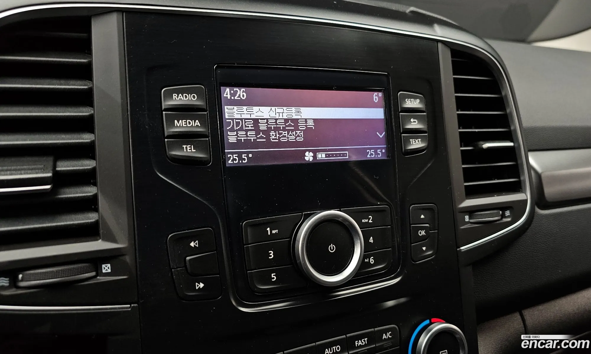 Renault Korea (Samsung) QM6 2023 — 18