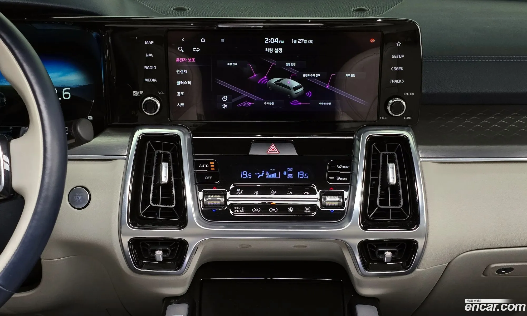 Kia Sorento 2020 — 15