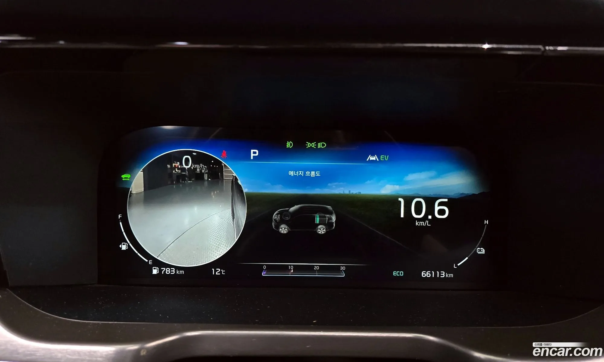Kia Sorento 2020 — 20