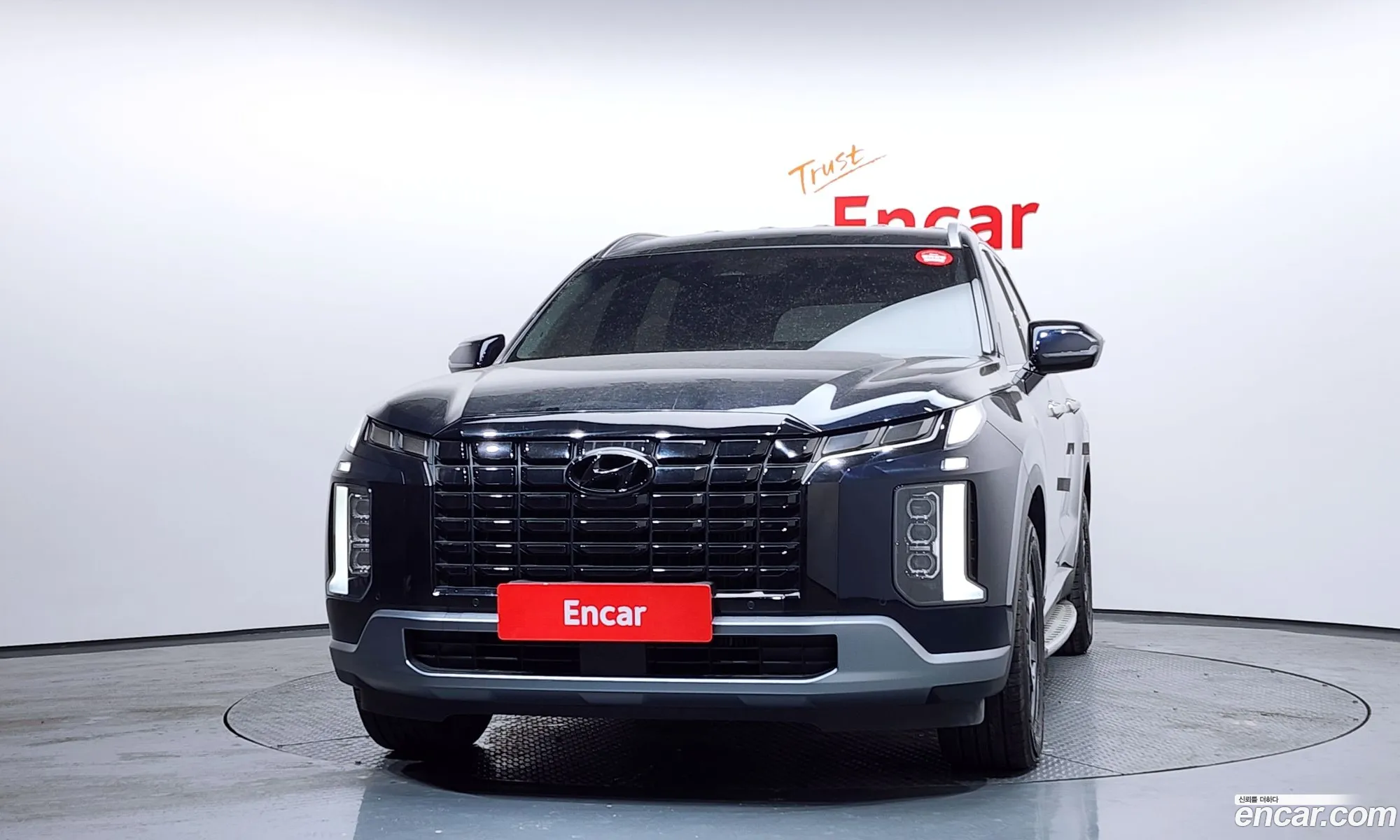 Hyundai Palisade 2022 — 7