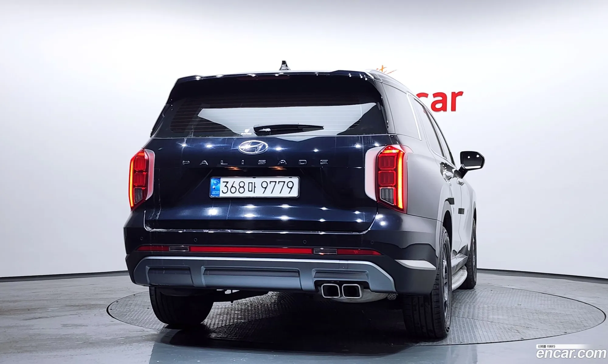 Hyundai Palisade 2022 — 16