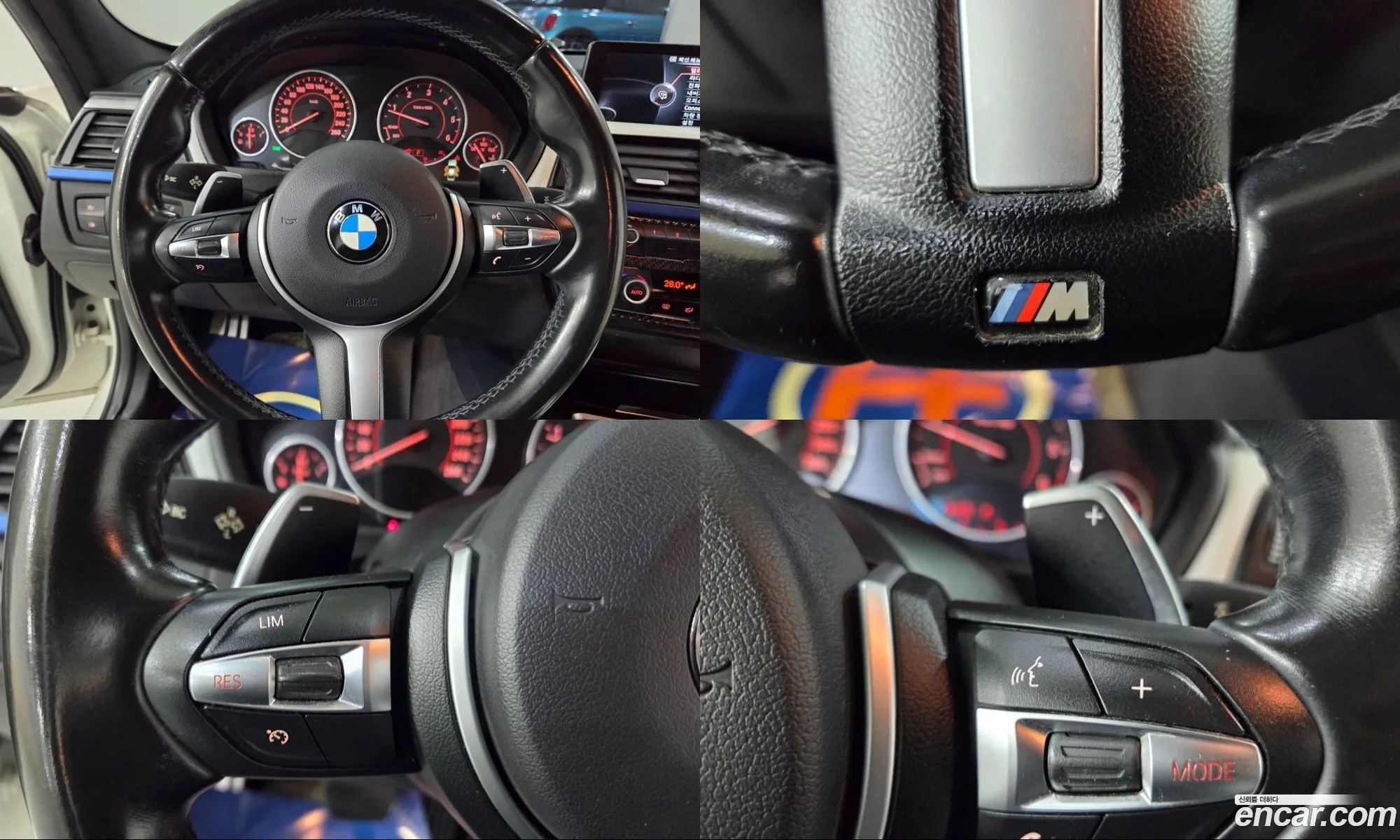 BMW 3 Series 2015 — 8