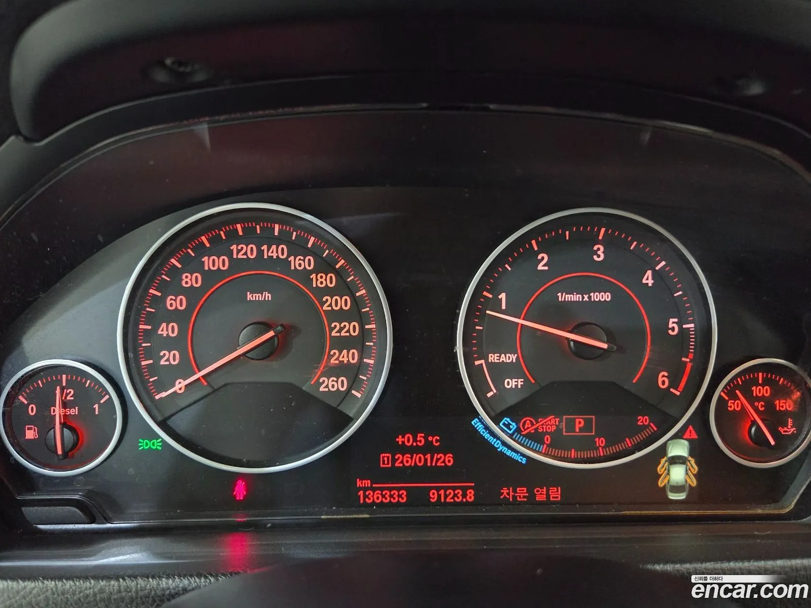 BMW 3 Series 2015 — 13