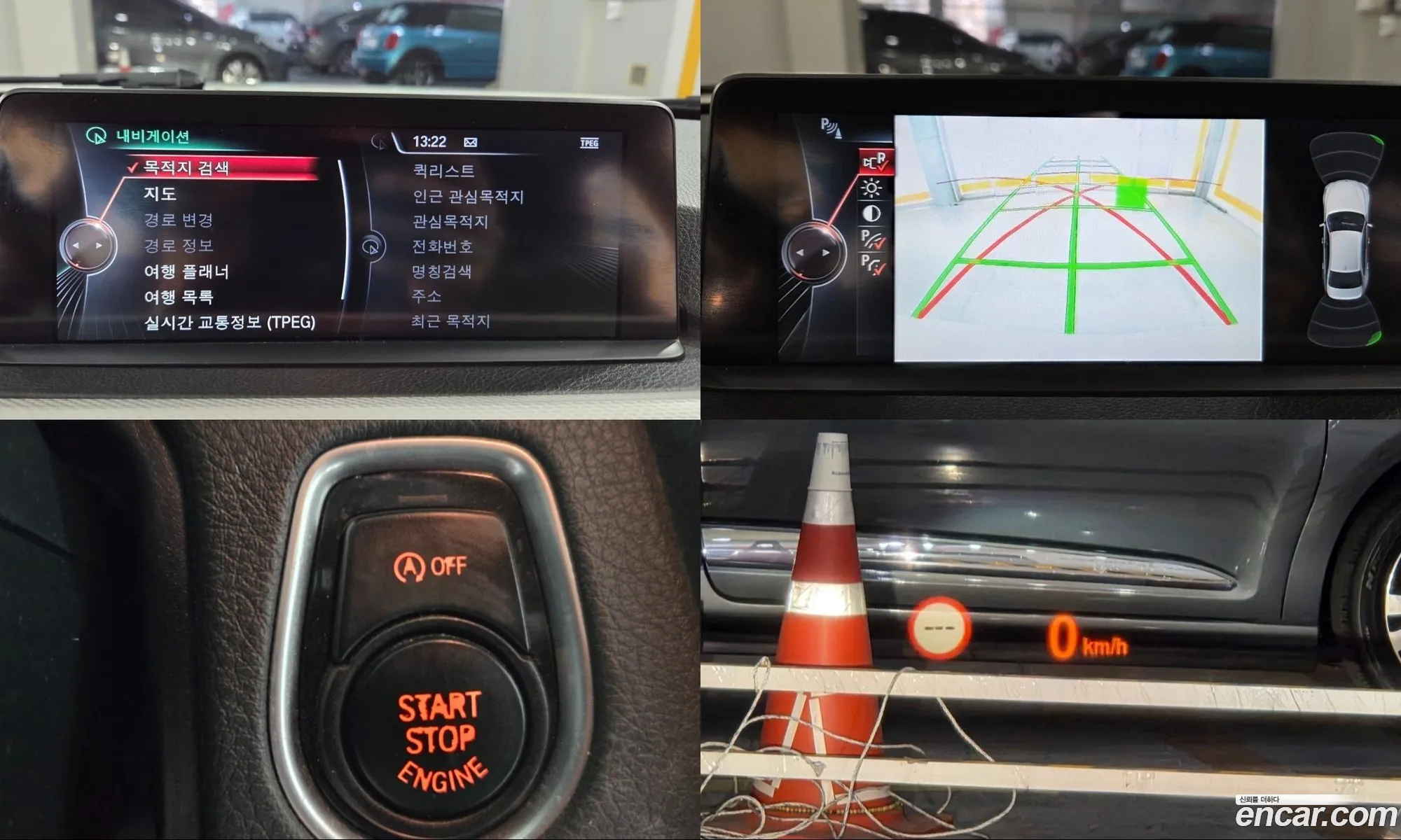 BMW 3 Series 2015 — 5