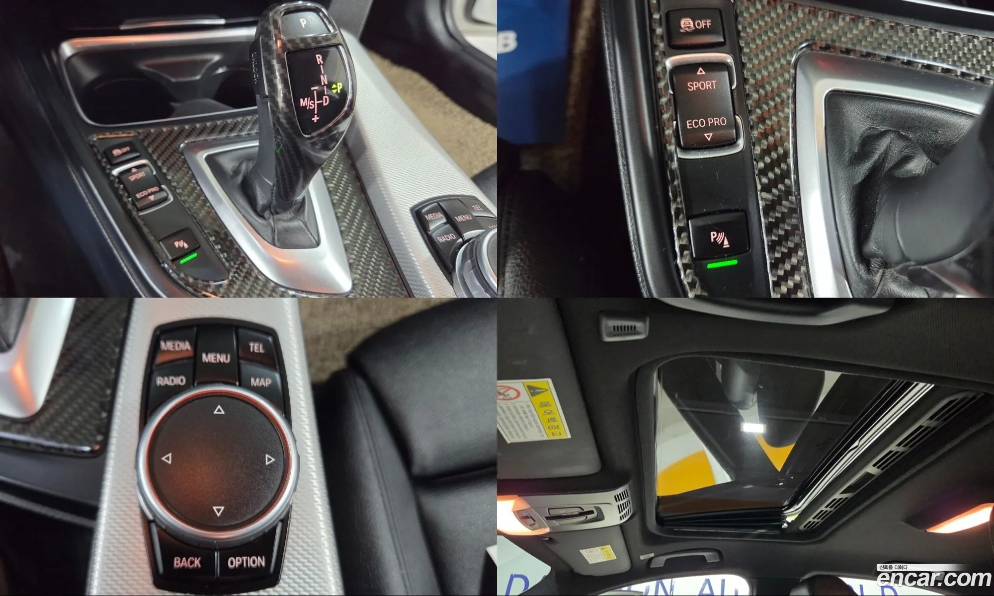 BMW 3 Series 2015 — 19