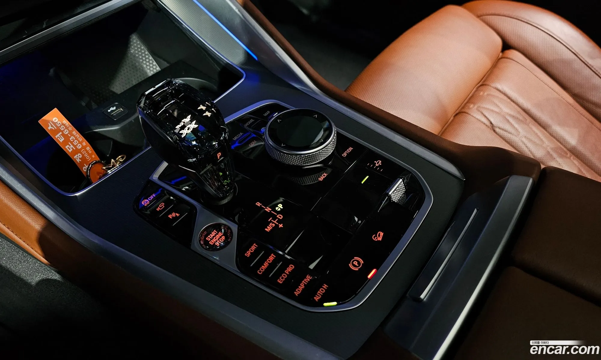BMW X6 2022 — 4