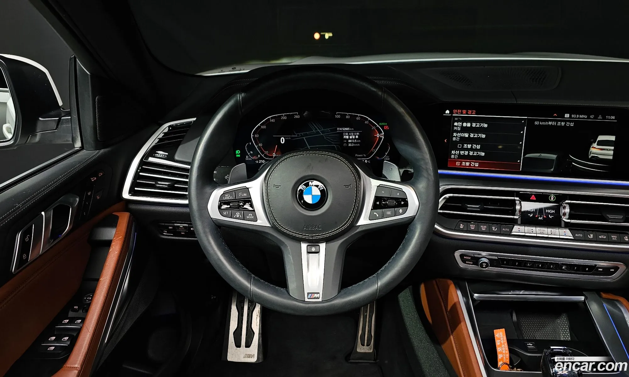 BMW X6 2022 — 17