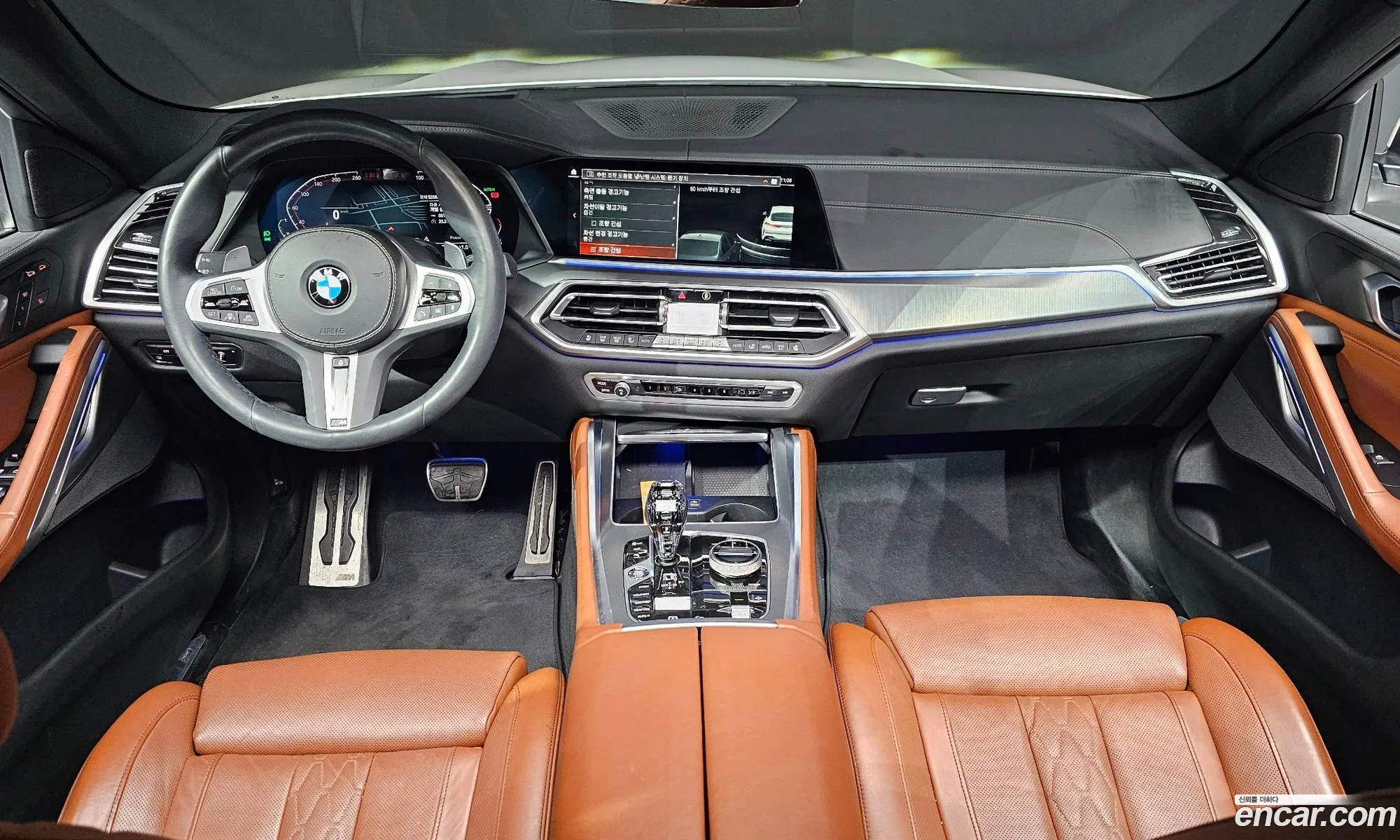BMW X6 2022 — 12
