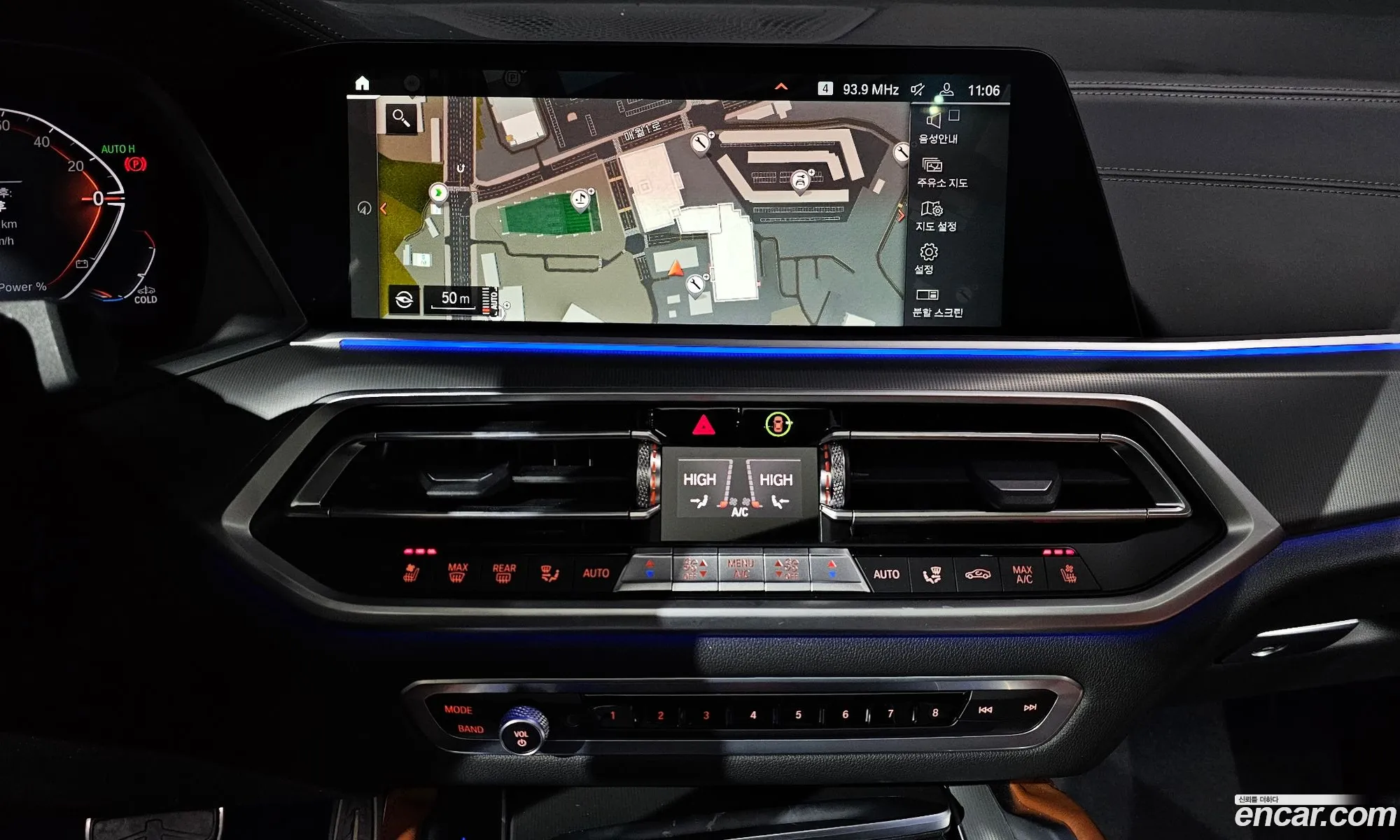 BMW X6 2022 — 15