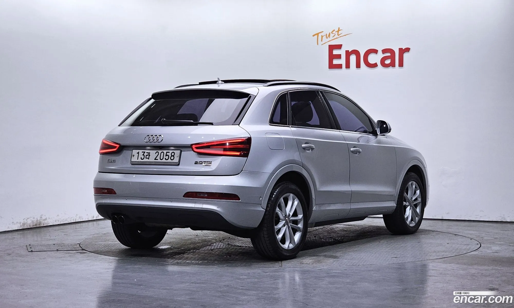 Audi Q3 2012 WAUZZZ8U4CR027708 — 4