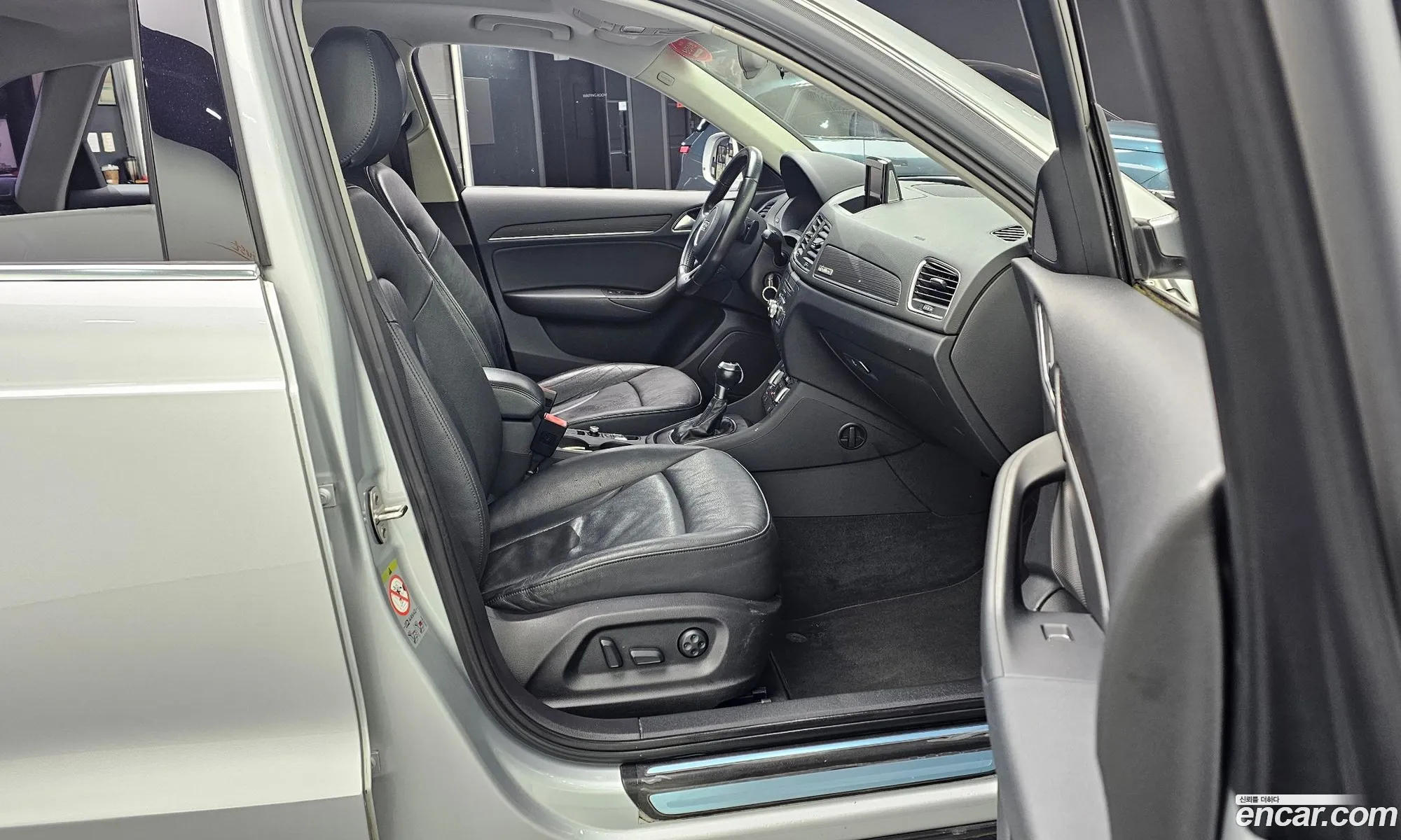 Audi Q3 2012 WAUZZZ8U4CR027708 — 15