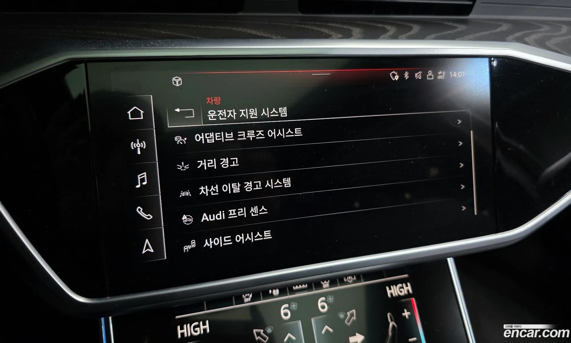 Audi A6 2022 WAUZZZF21NN049760 — 3