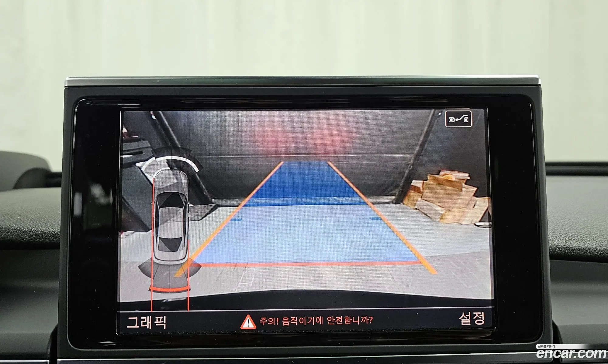 Audi A6 2018 WAUZZZ4G8JN104388 — 5