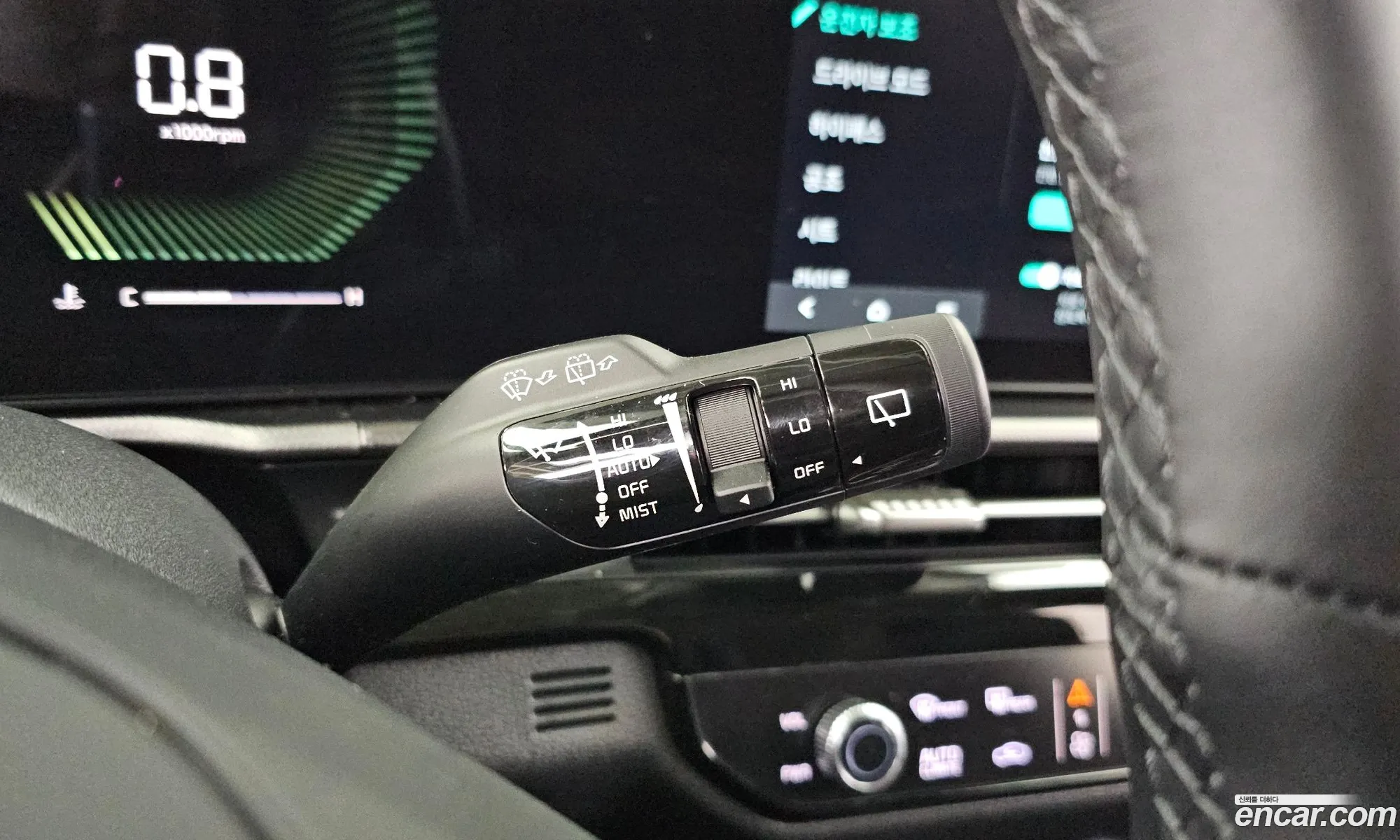 Kia Sportage 2025 — 11