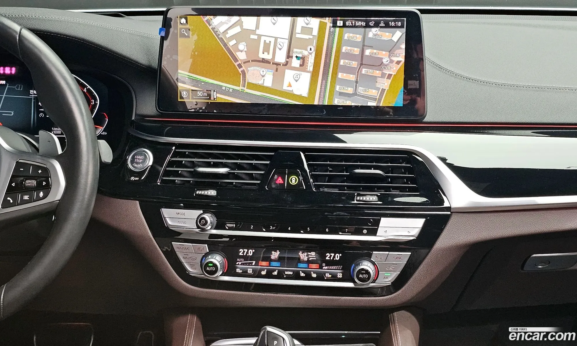BMW 6 Series GT 2024 — 13