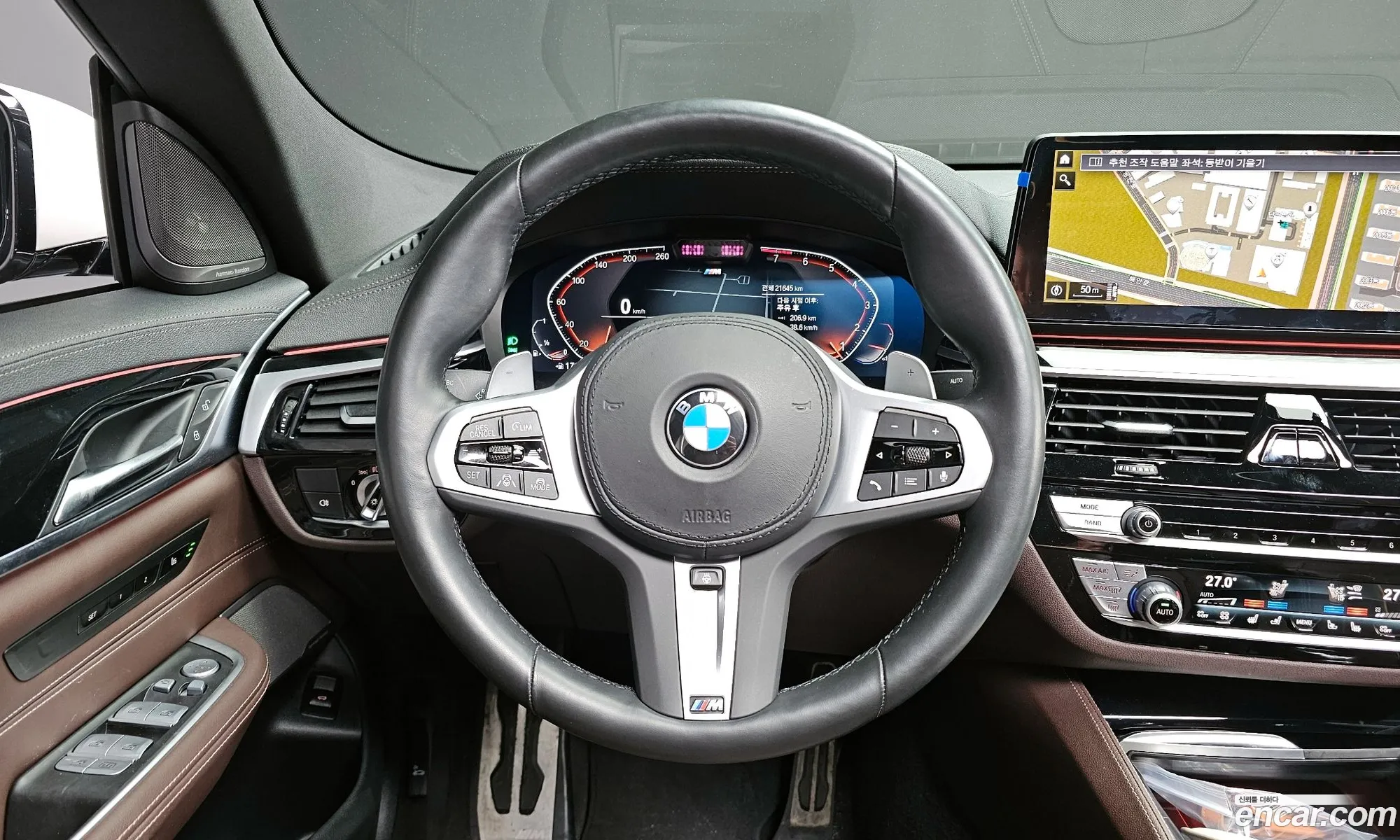 BMW 6 Series GT 2024 — 6