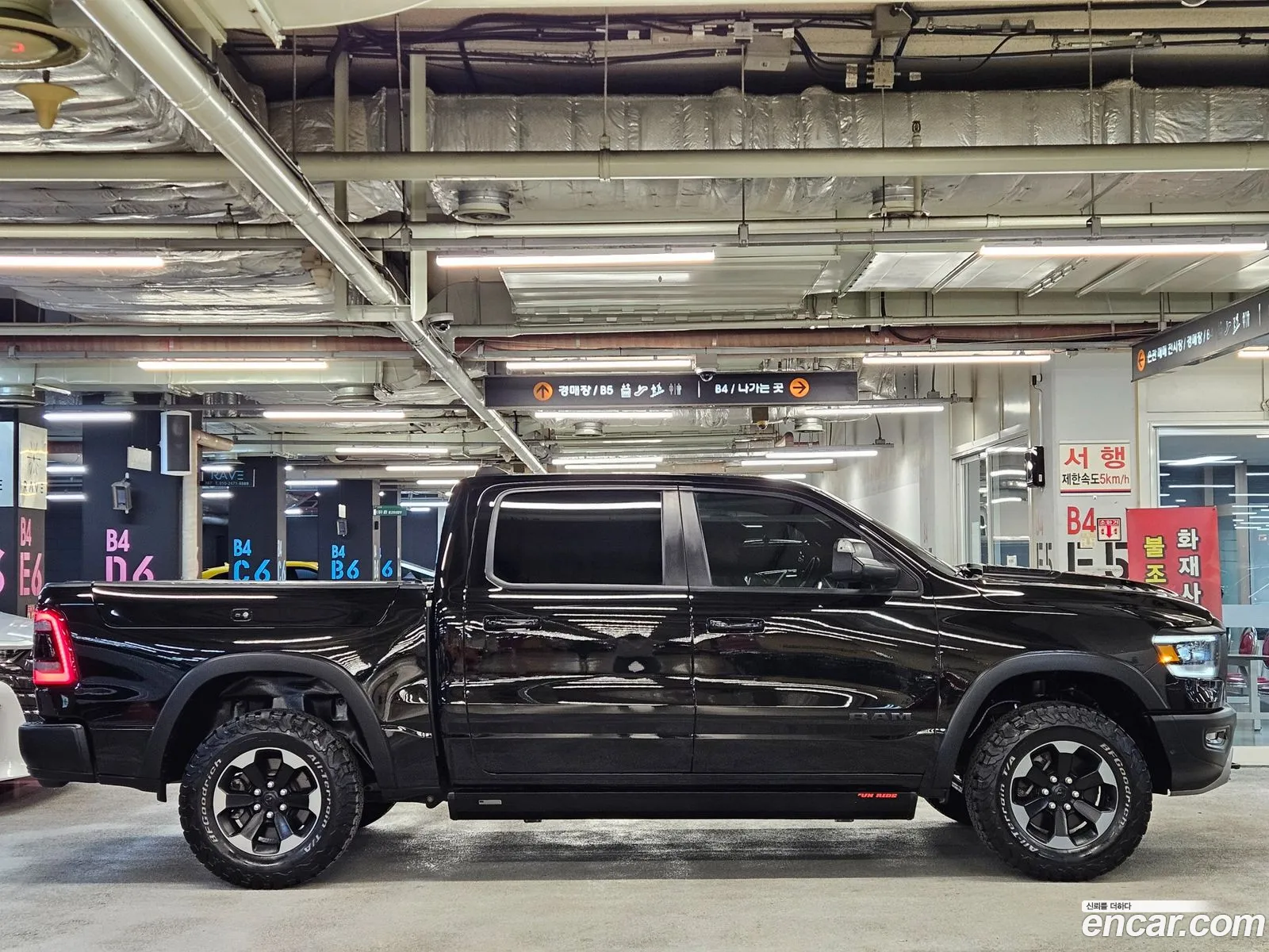 Dodge Ram Pickup 2019 — 10