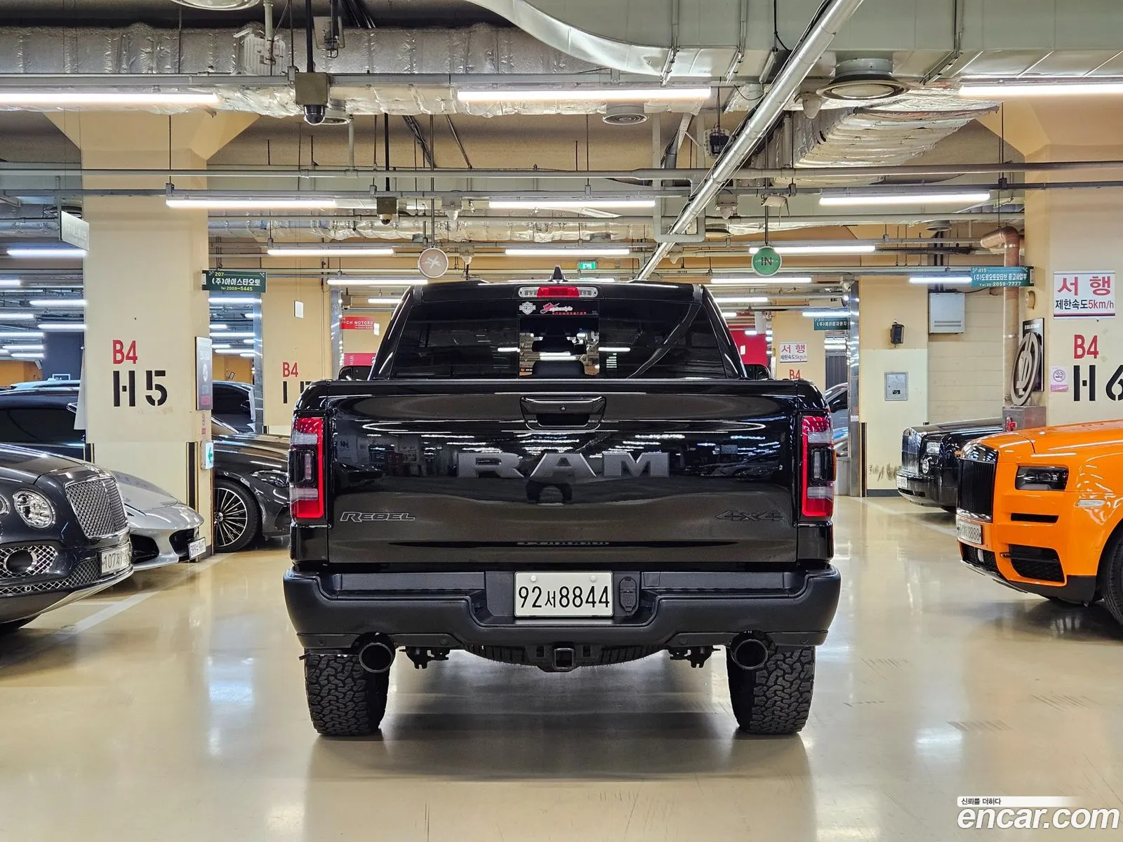 Dodge Ram Pickup 2019 — 5