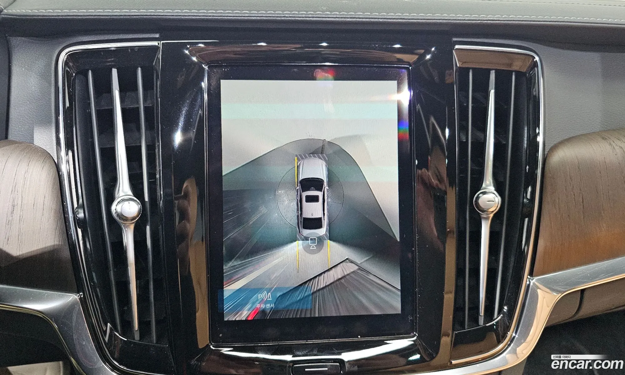 Volvo S90 2023 LVYPTL126PP350671 — 2