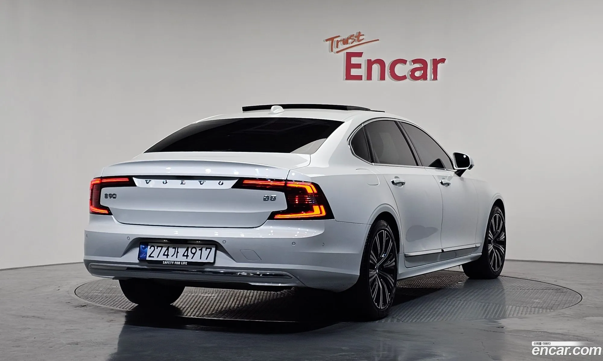Volvo S90 2023 LVYPTL126PP350671 — 15