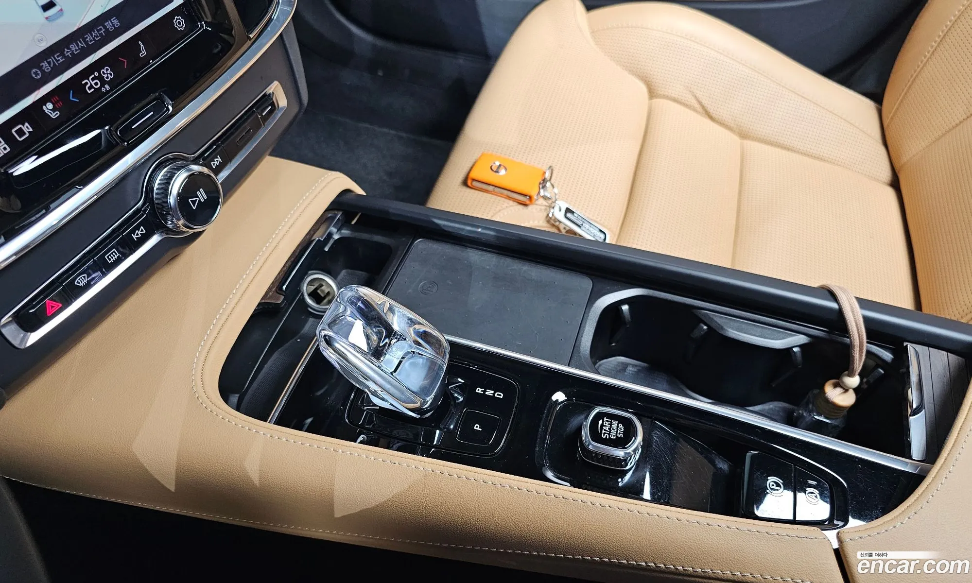 Volvo S90 2023 LVYPTL126PP350671 — 3