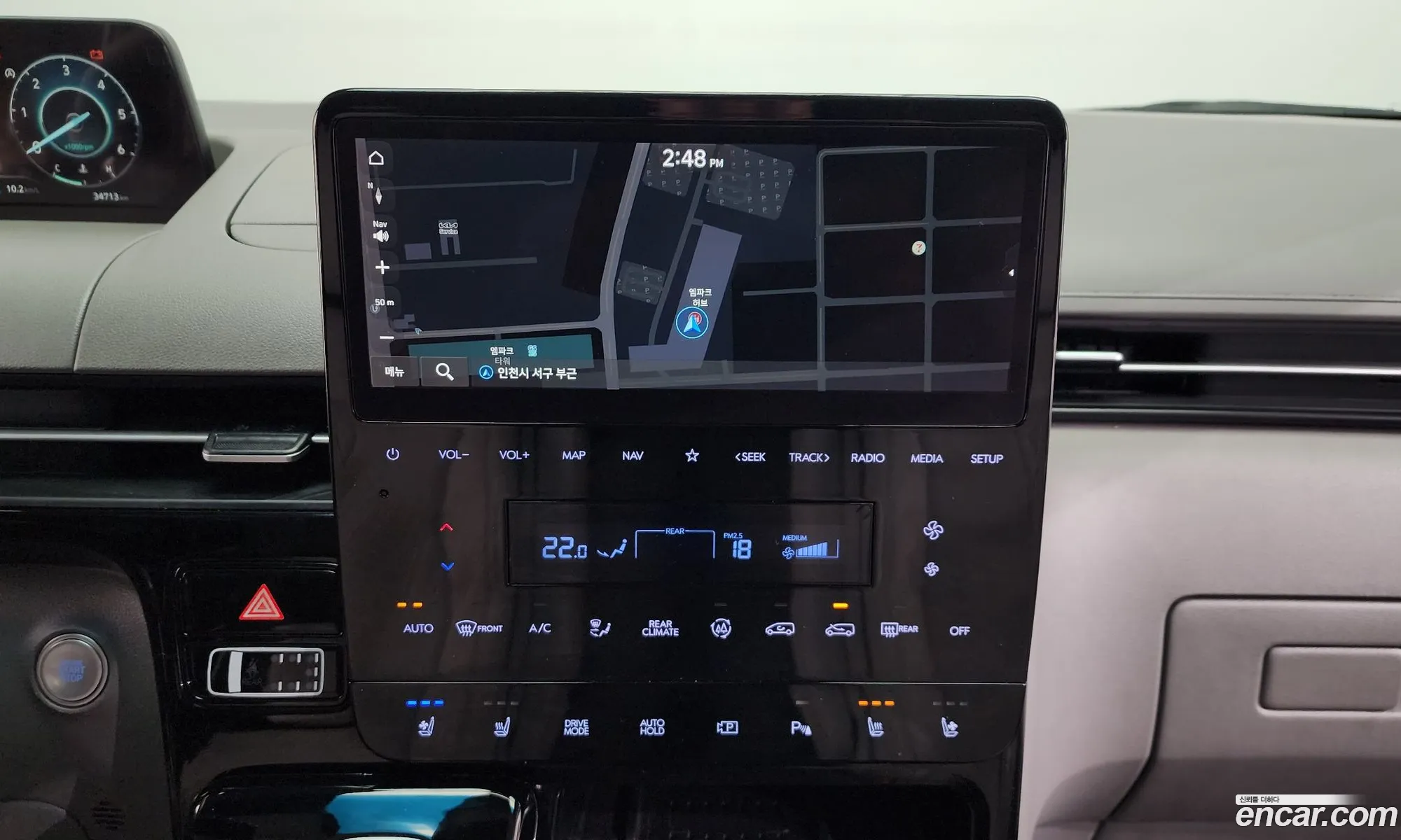 Hyundai Staria 2021 — 16
