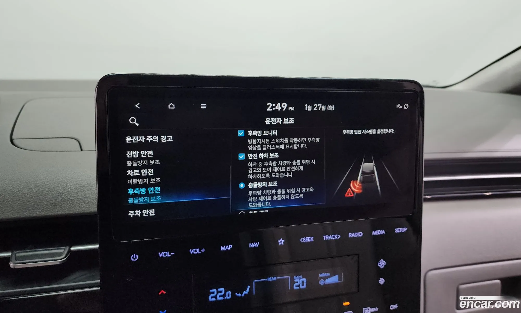 Hyundai Staria 2021 — 9