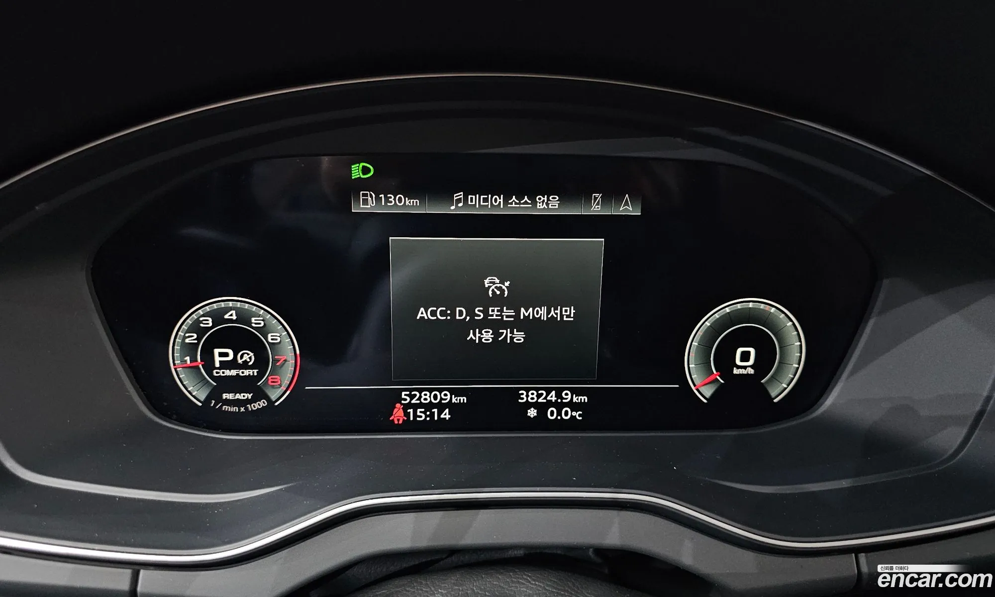 Audi Q5 2021 WAUZZZFY2M2050761 — 13