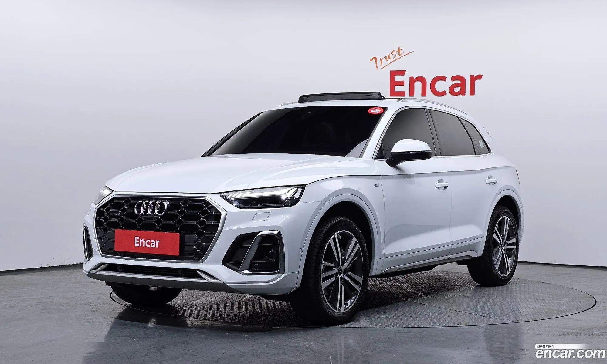 Audi Q5 2021 WAUZZZFY2M2050761 — 20