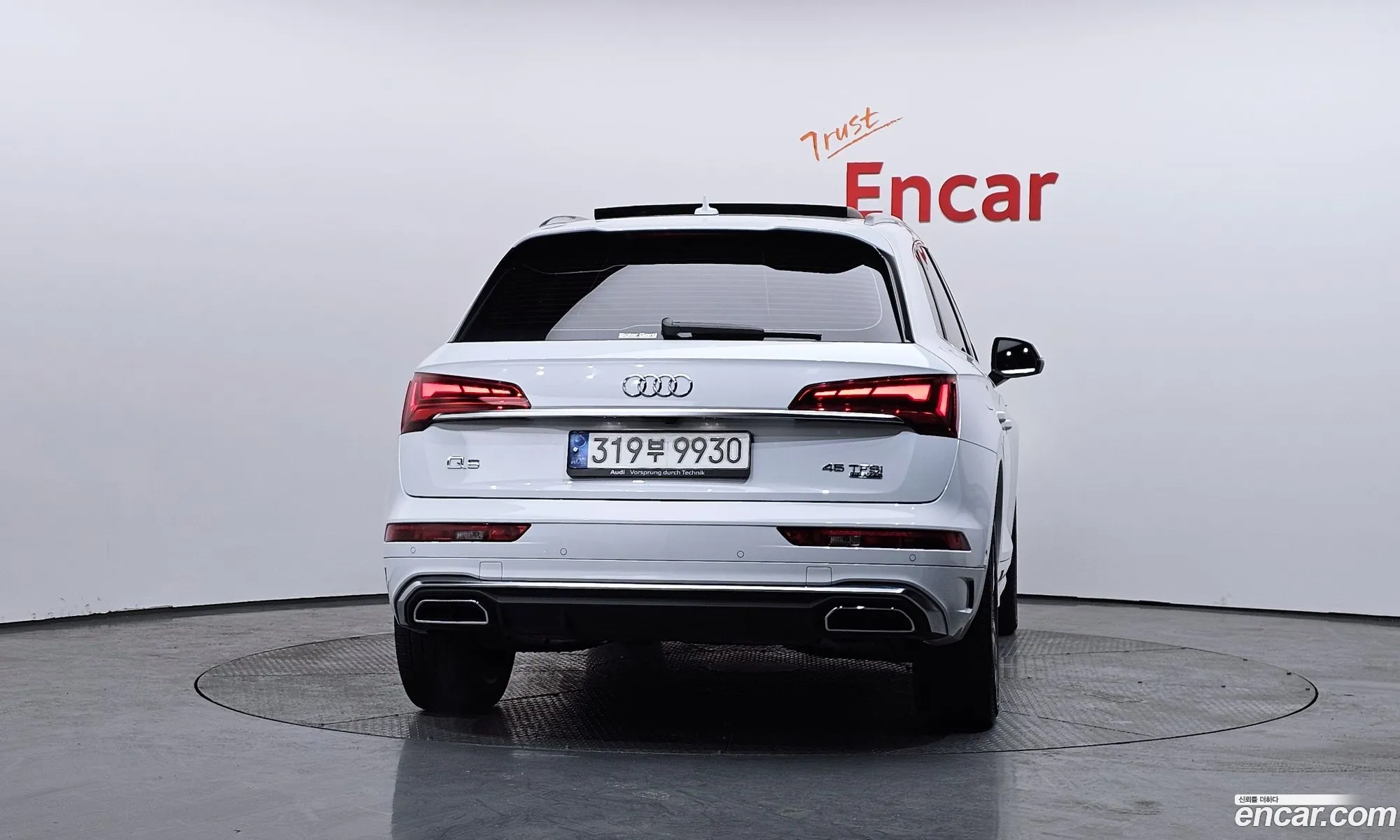 Audi Q5 2021 WAUZZZFY2M2050761 — 12