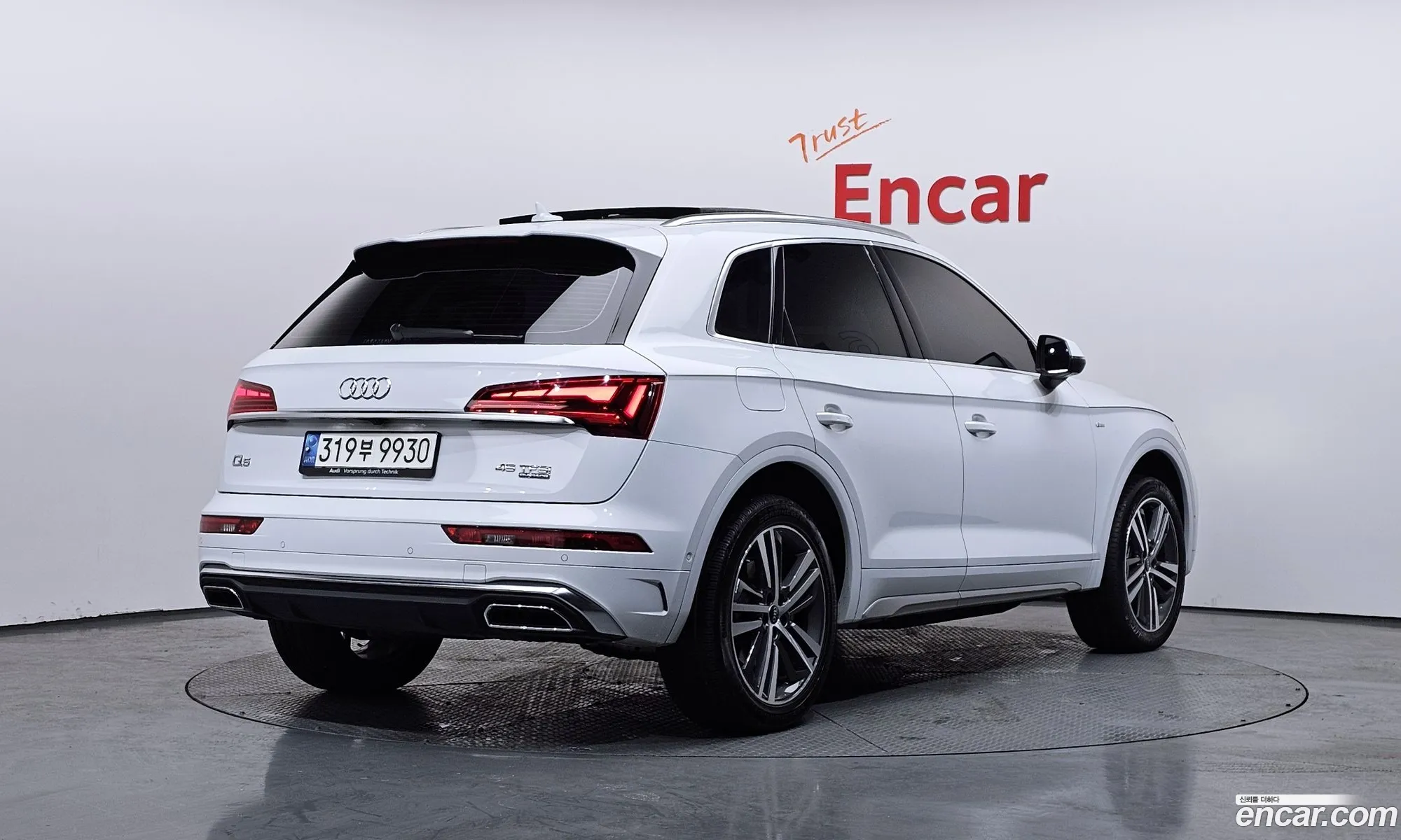 Audi Q5 2021 WAUZZZFY2M2050761 — 14