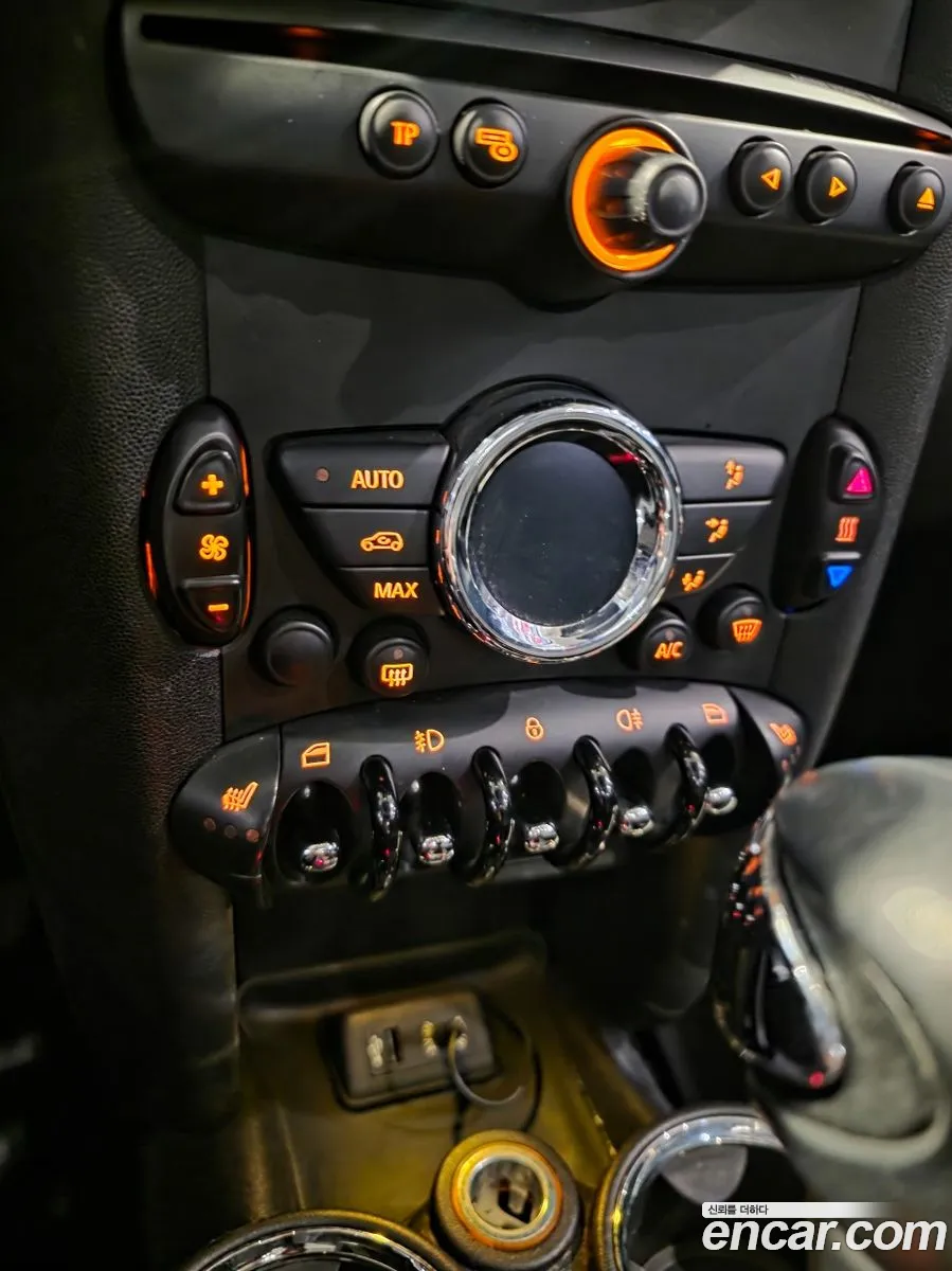 Mini Cooper D 2013 — 13