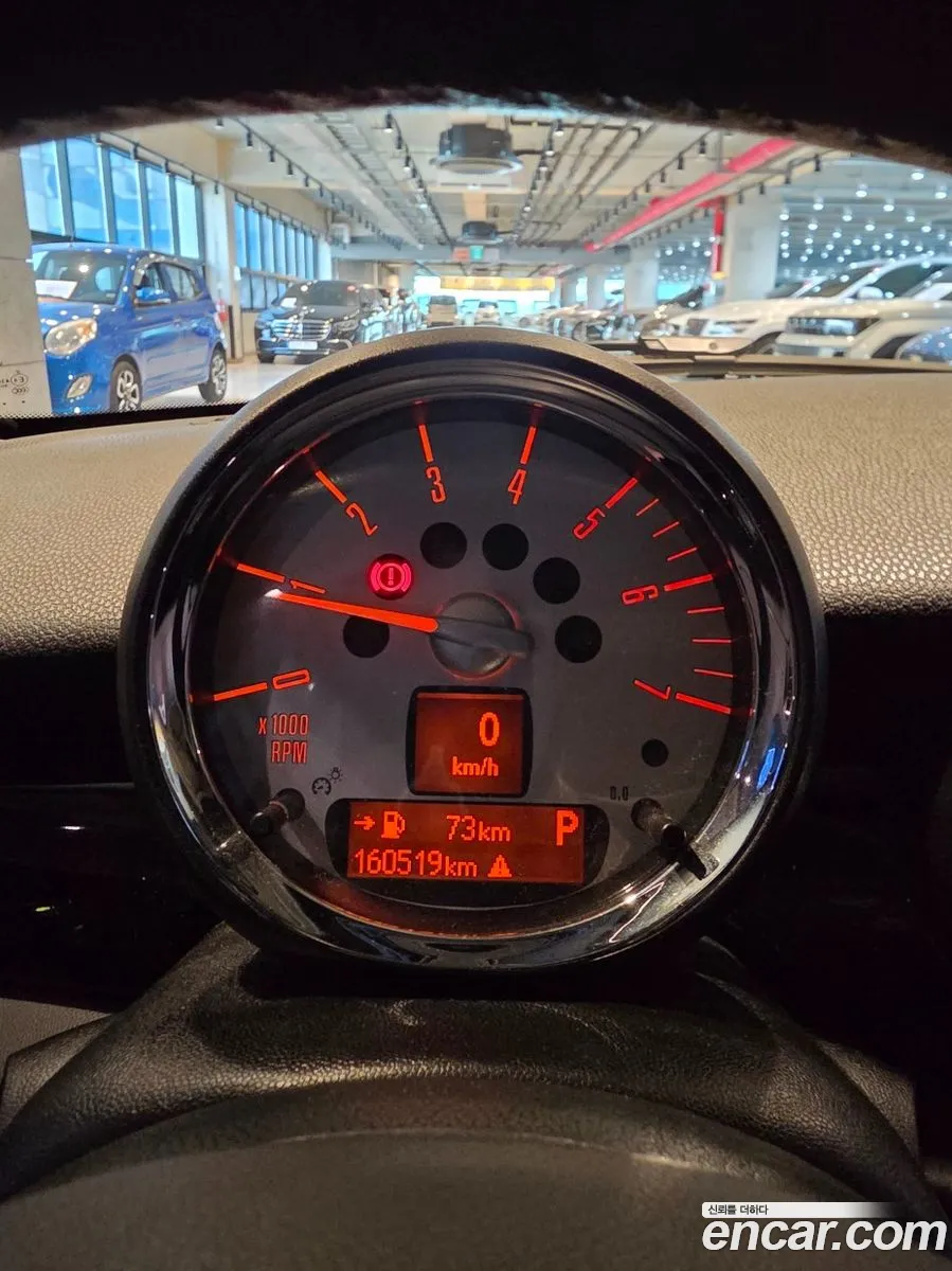 Mini Cooper D 2013 — 11