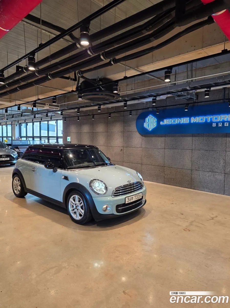 Mini Cooper D 2013 — 7