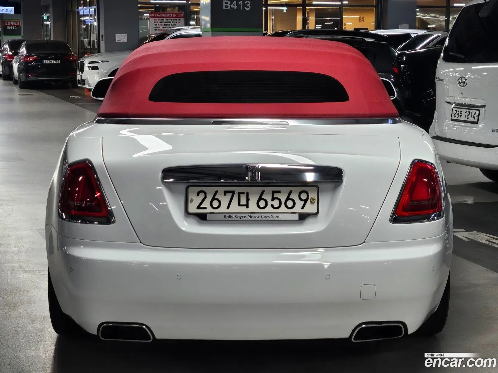 Rolls-Royce Dawn 2019 — 2