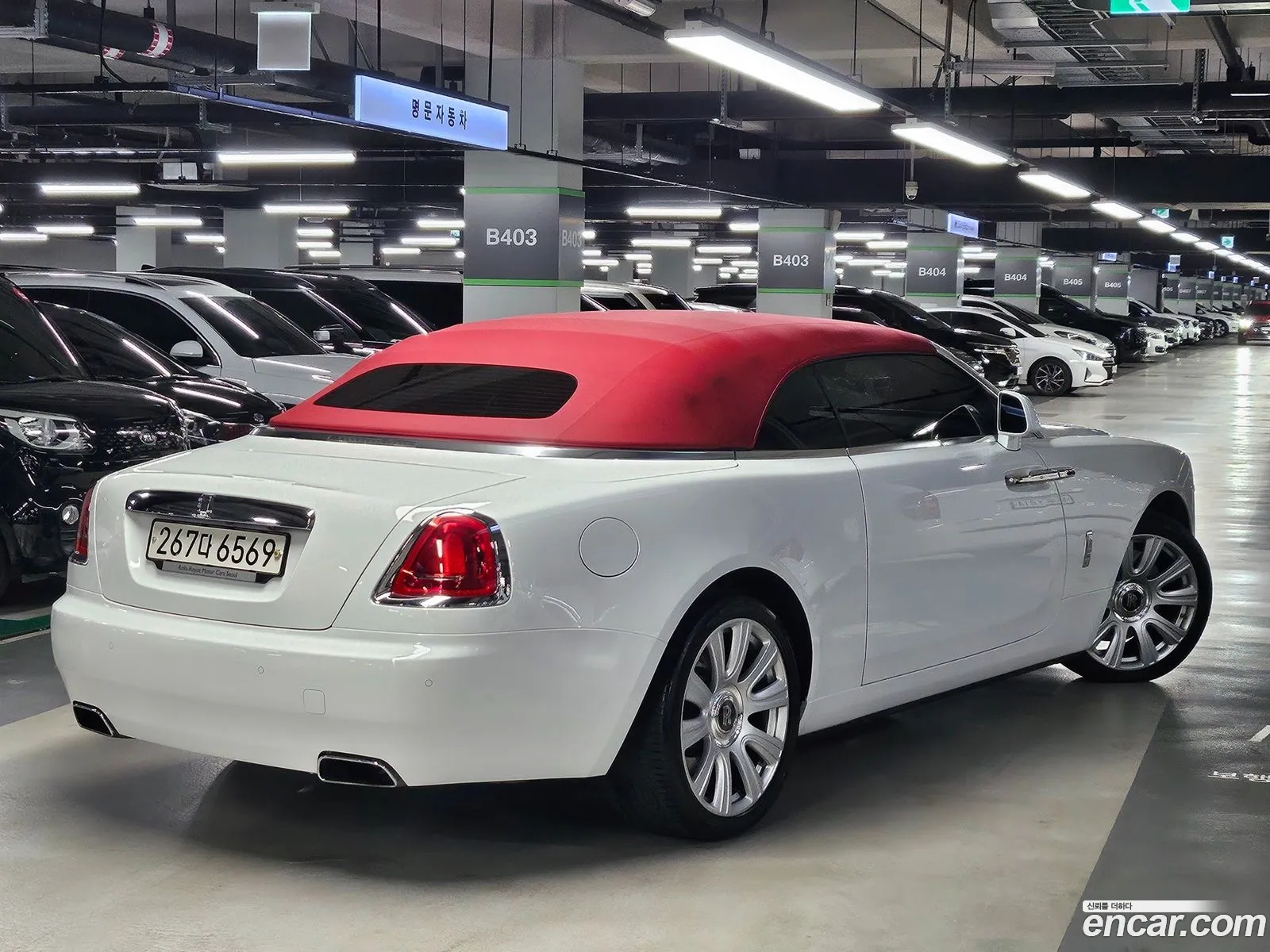 Rolls-Royce Dawn 2019 — 3