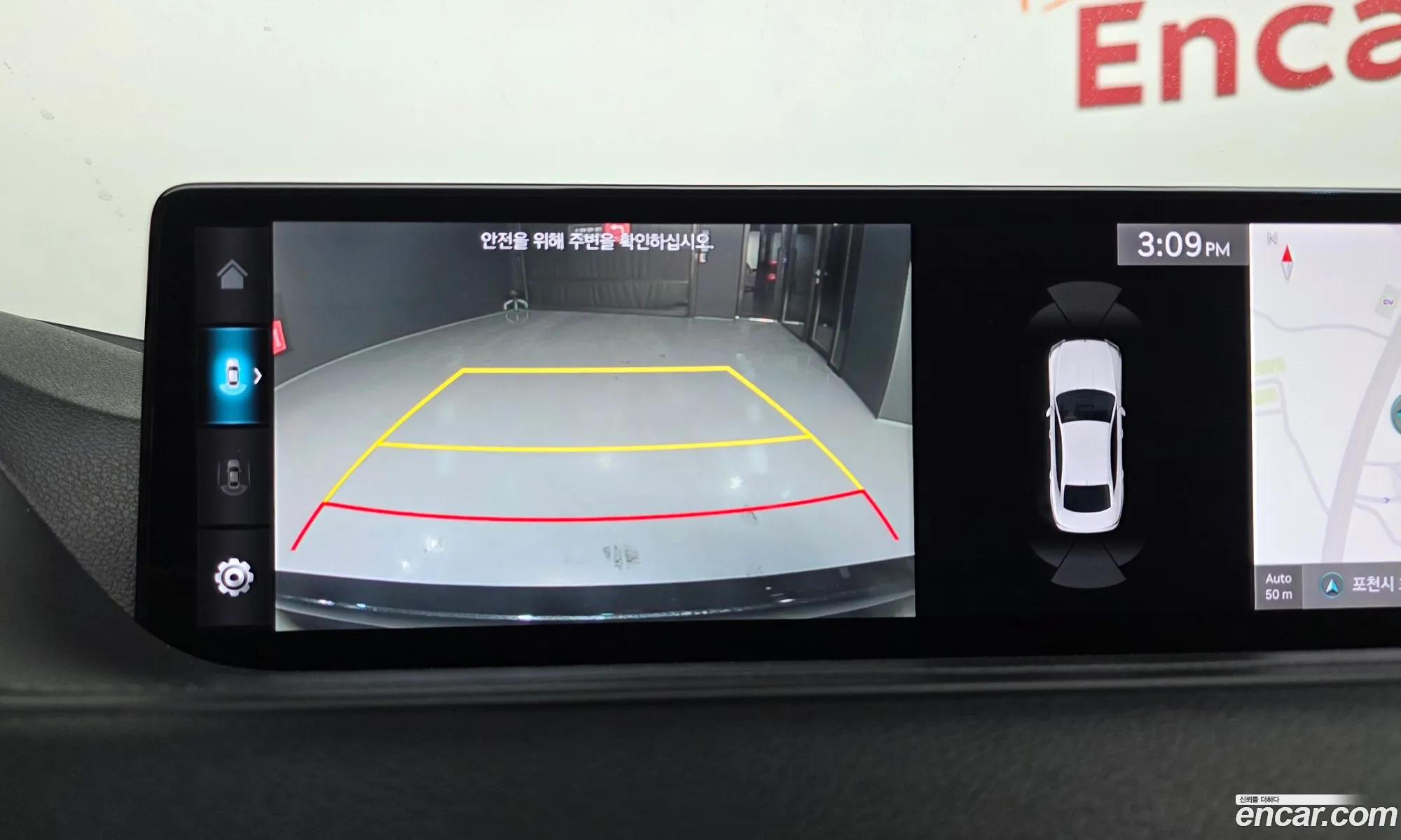 Genesis G80 2022 — 7