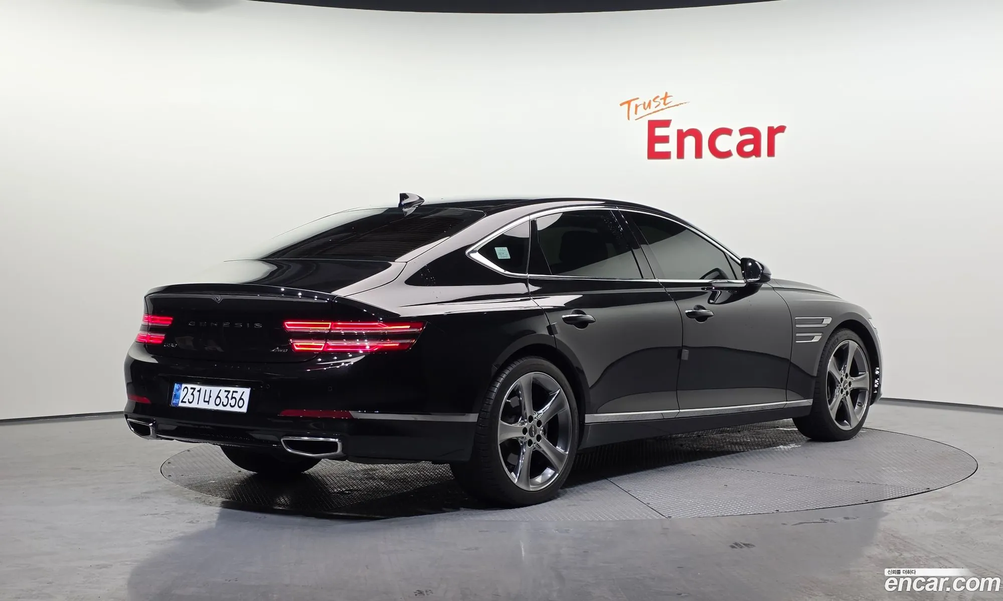 Genesis G80 2022 — 15