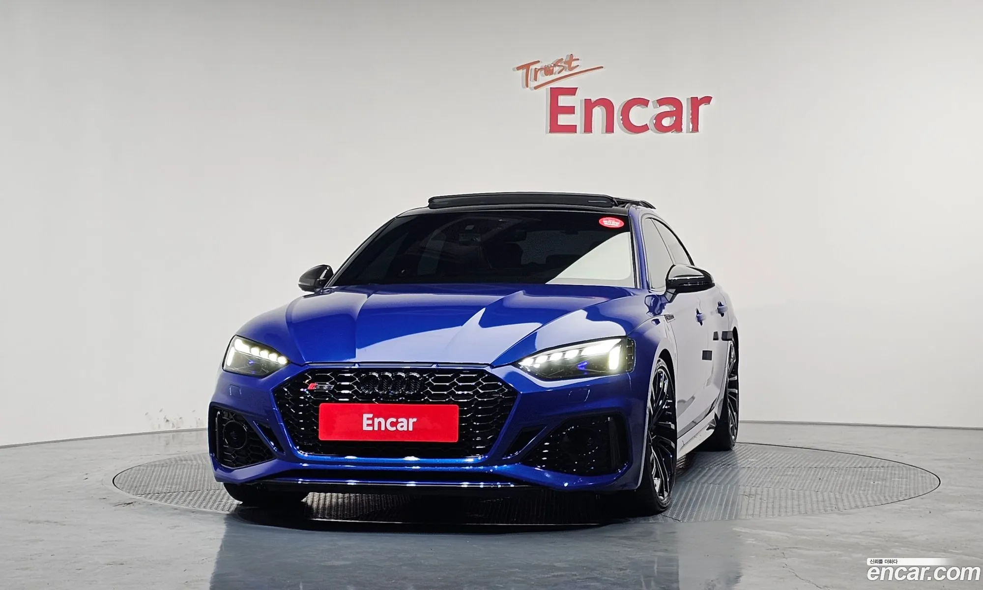 Audi RS5 2023 — 4