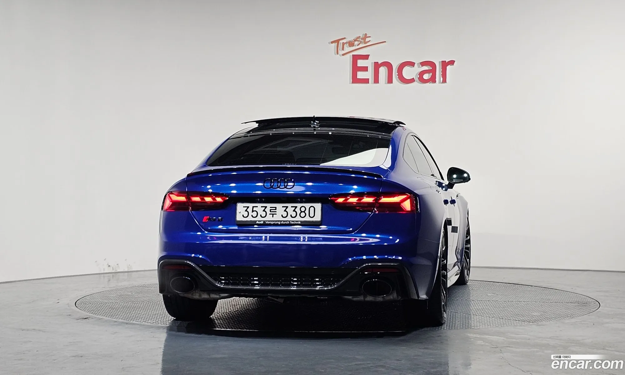 Audi RS5 2023 — 5