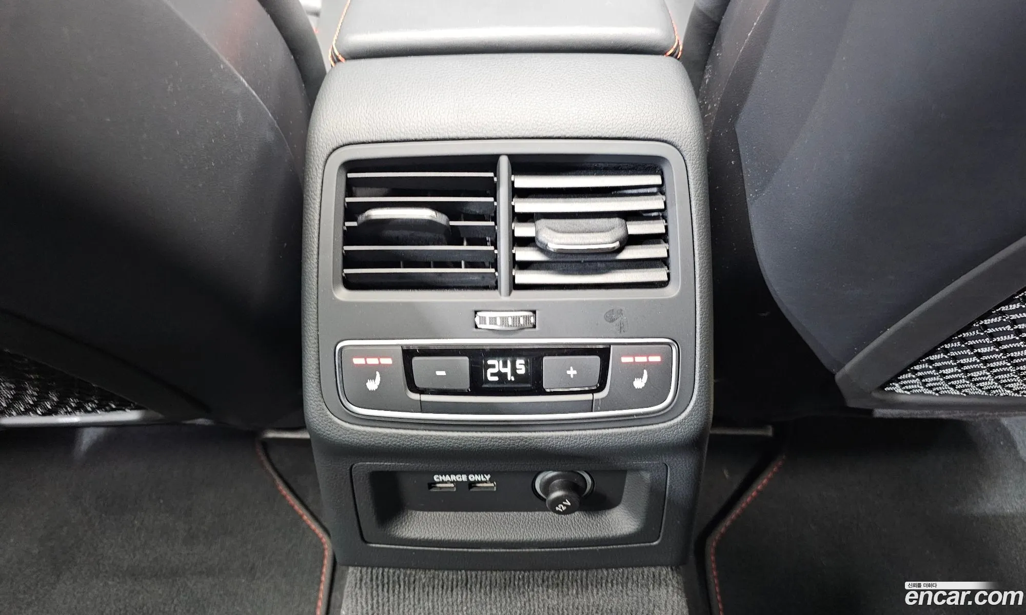 Audi RS5 2023 — 17