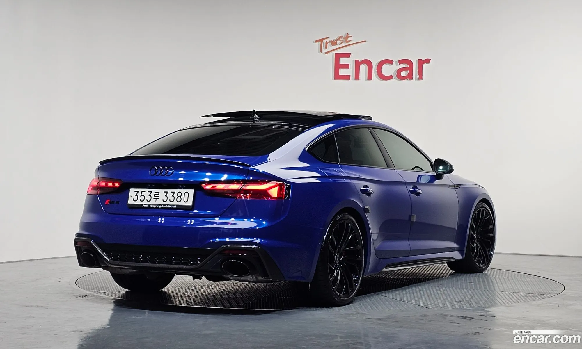Audi RS5 2023 — 8