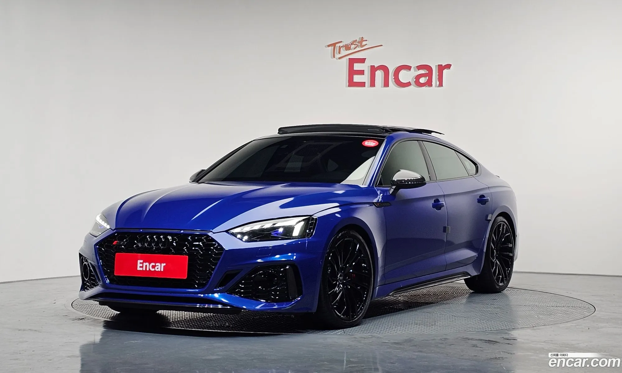 Audi RS5 2023 — 20