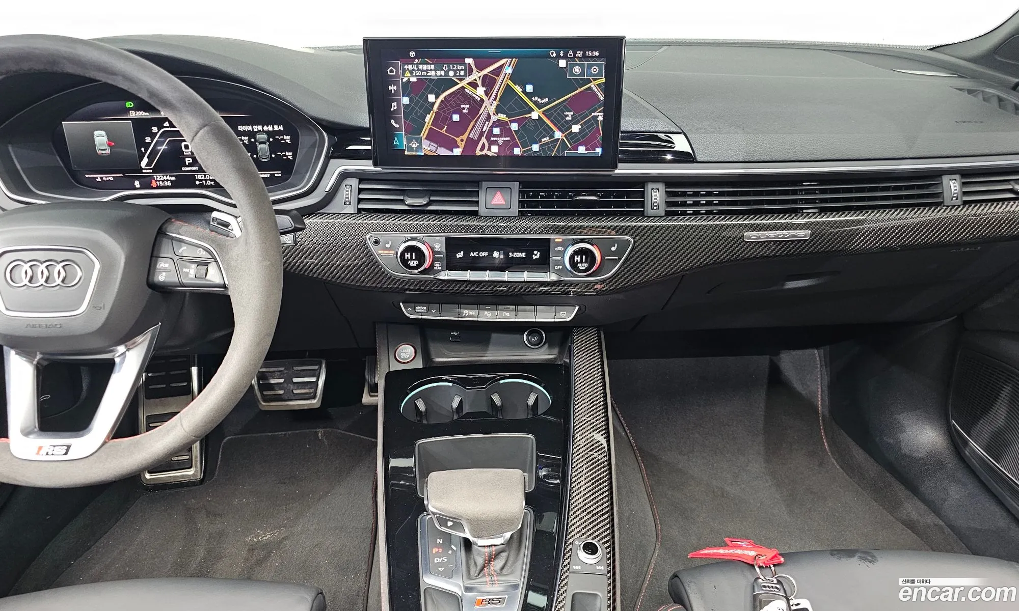 Audi RS5 2023 — 3