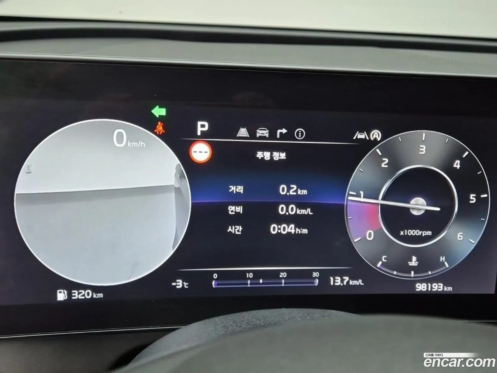 Kia Sportage 2022 — 15