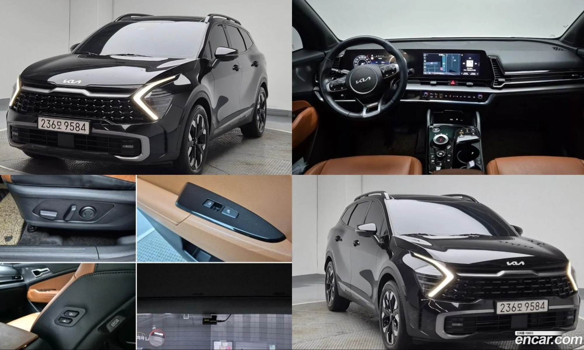 Kia Sportage 2022 — 16