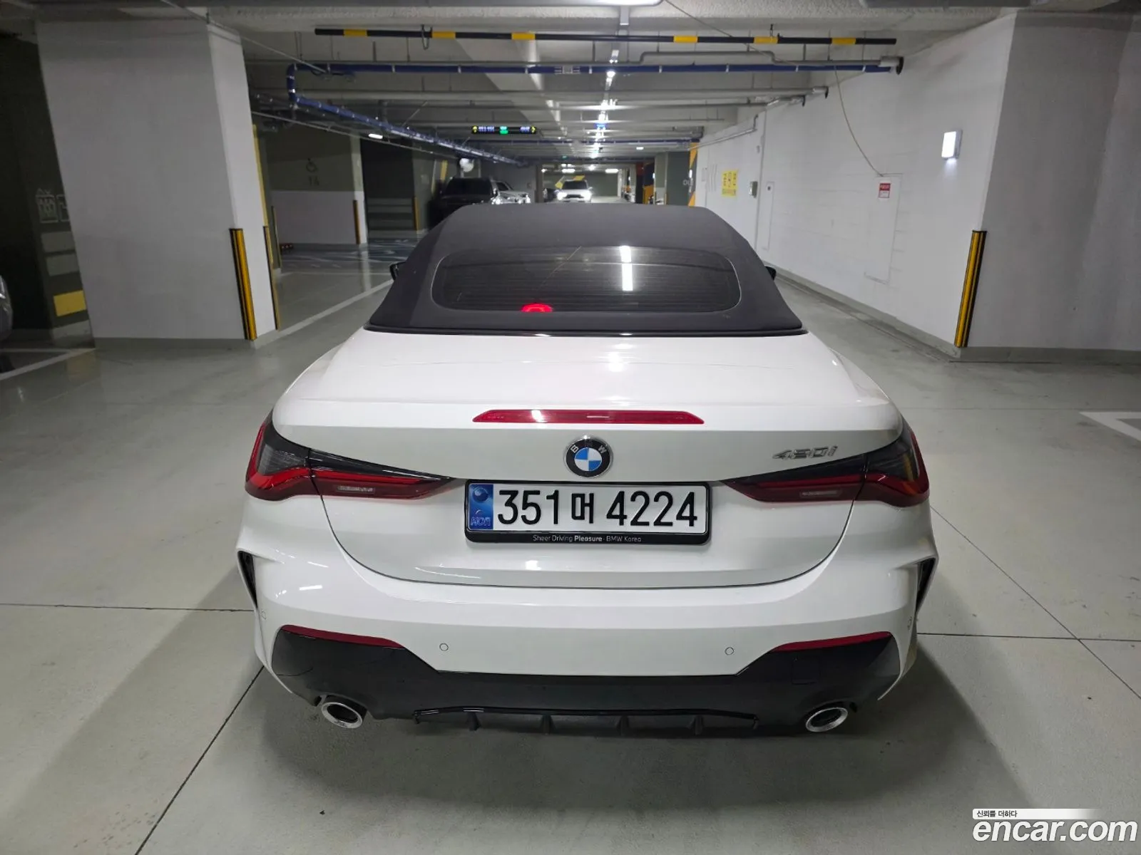BMW 4 Series 2025 — 13